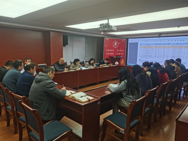 微信圖片_20251231140430.jpg 微信圖片_20251231140430.jpg